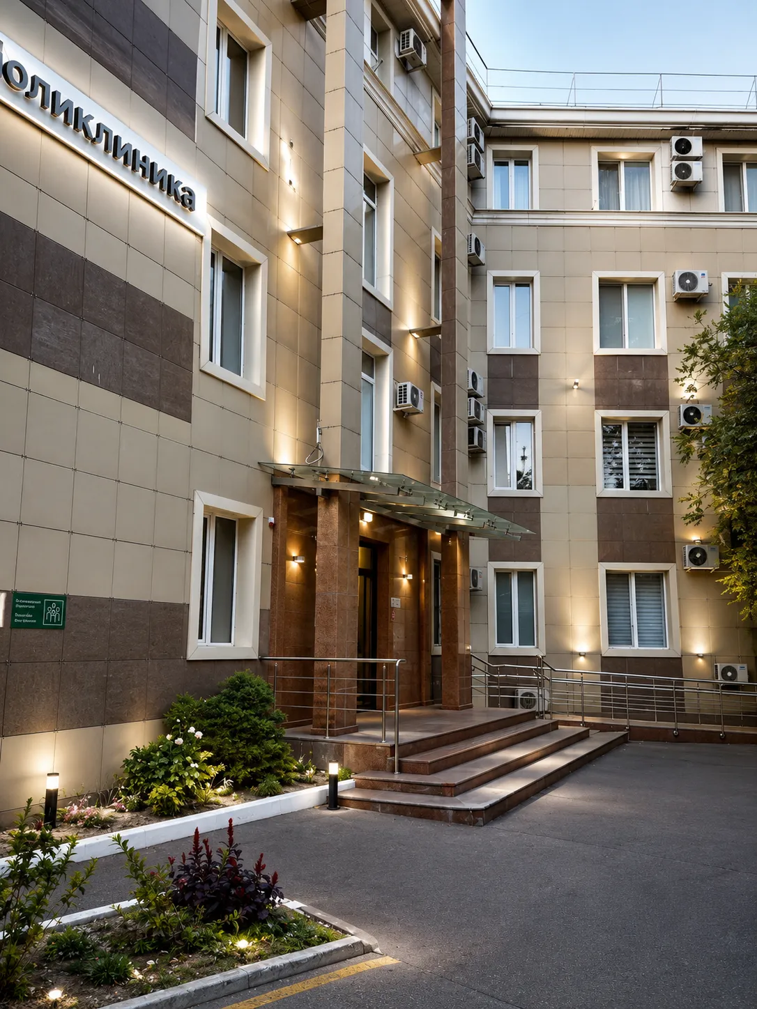 Операционная клиники Bustclinica, фото 2