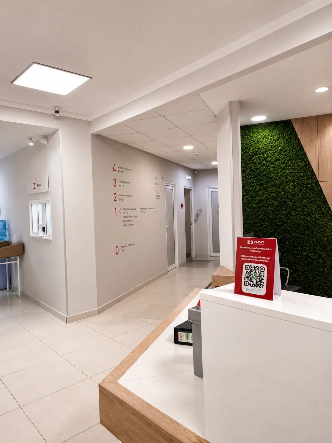 Операционная клиники Bustclinica, фото 3
